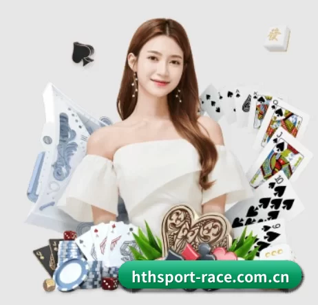 hthsport-race.com.cn APP 界面