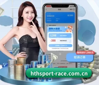 hthsport-race.com.cn APP