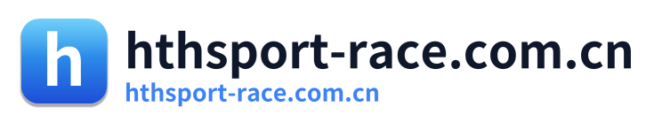 hthsport-race.com.cn
